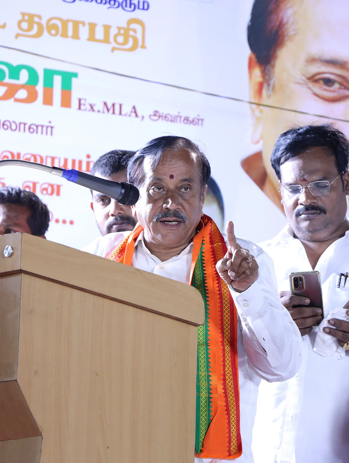 `திமுக ஆட்சியில் இருக்கும் வரை இந்துக் கோயில்களுக்கு ஆபத்து'- சொல்கிறார் ஹெச்.ராஜா