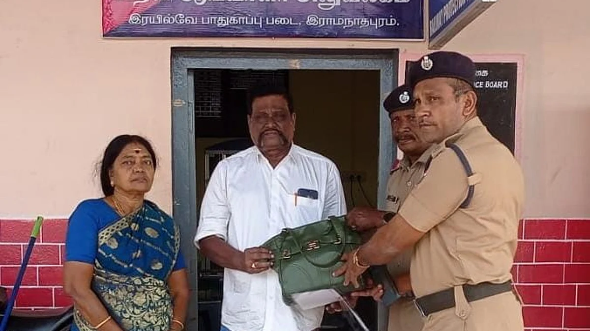ராமேஸ்வரம் எக்ஸ்பிரஸில் நகை, செல்போனை தவறவிட்ட இன்ஸ்பெக்டர்: உடனடியாக மீட்டது போலீஸ்