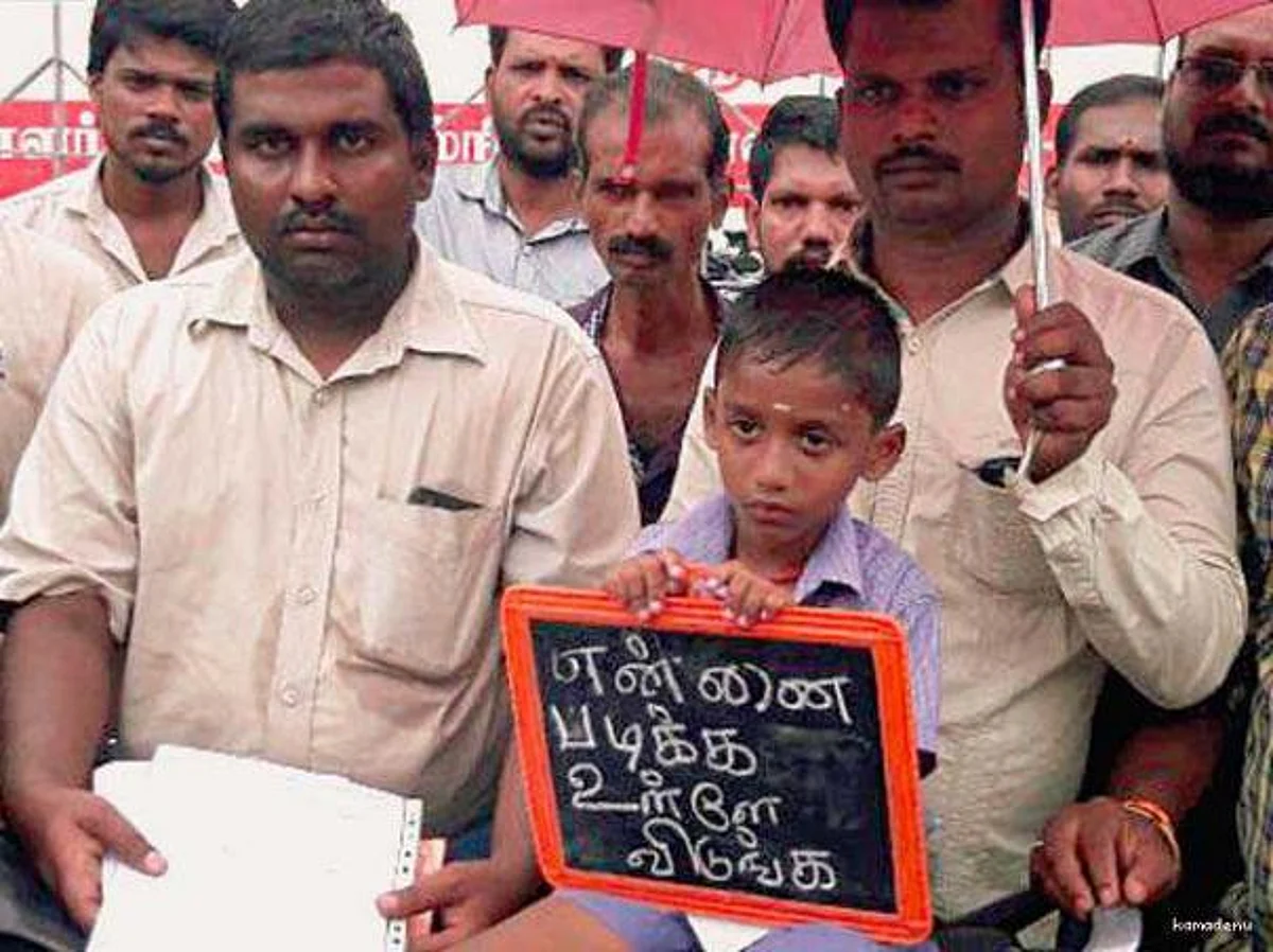 கல்விக்காகப் போராடும் காந்திஜி