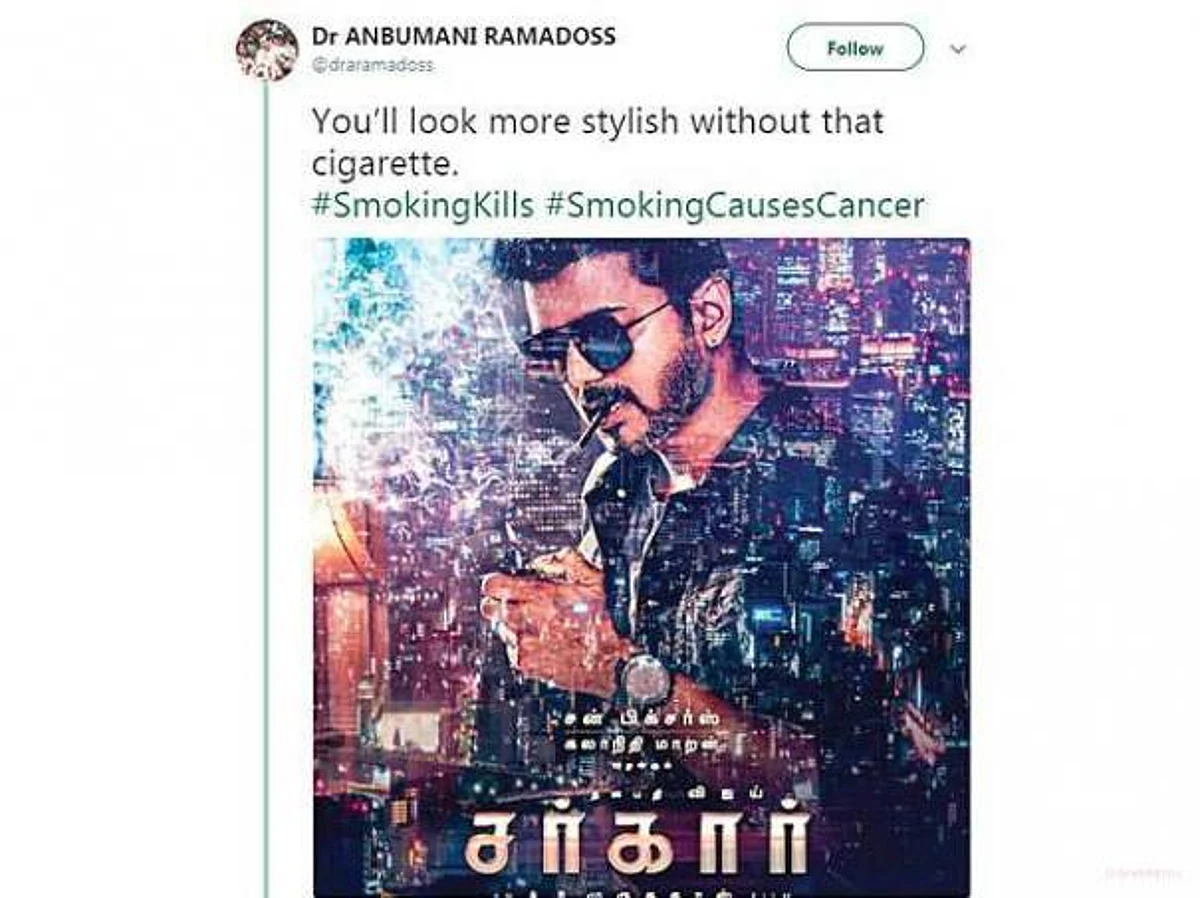 சர்காரும் சர்ச்சைகளும்!