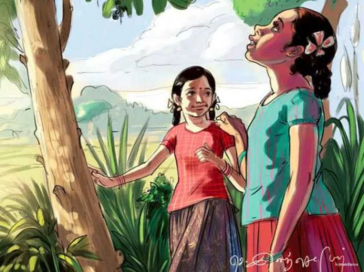 சொட்டாங்கல்- தமிழச்சி தங்கபாண்டியன்