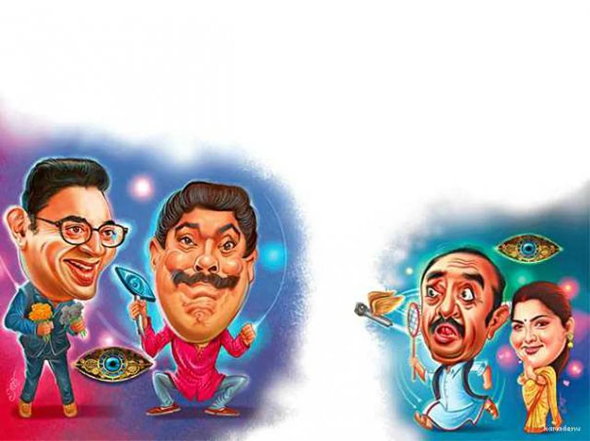 பாதியில வந்து டைட்டிலை ‘வின்' பண்ணிய பிரபலம்!