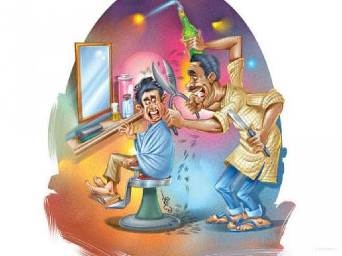அந்த கத்திக்கு மட்டும் வாயிருந்தா..!