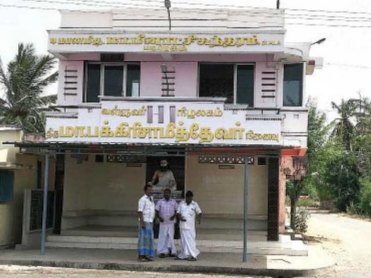 கீழே நிழலகம்... மேலே படிப்பகம்..!- இது ஆயக்காரன்புலத்து ஐடியா