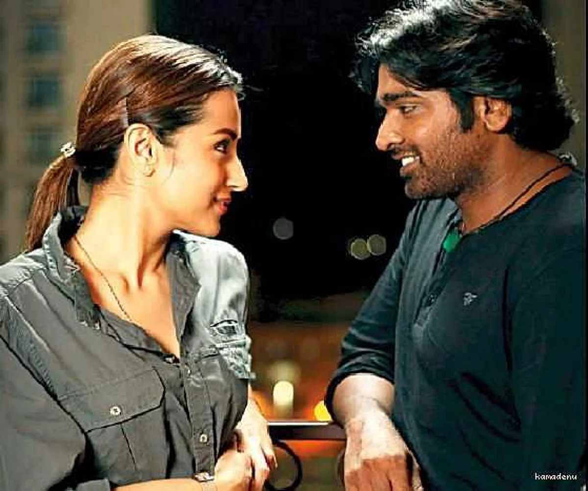 எங்கும் ‘96’ மயம்