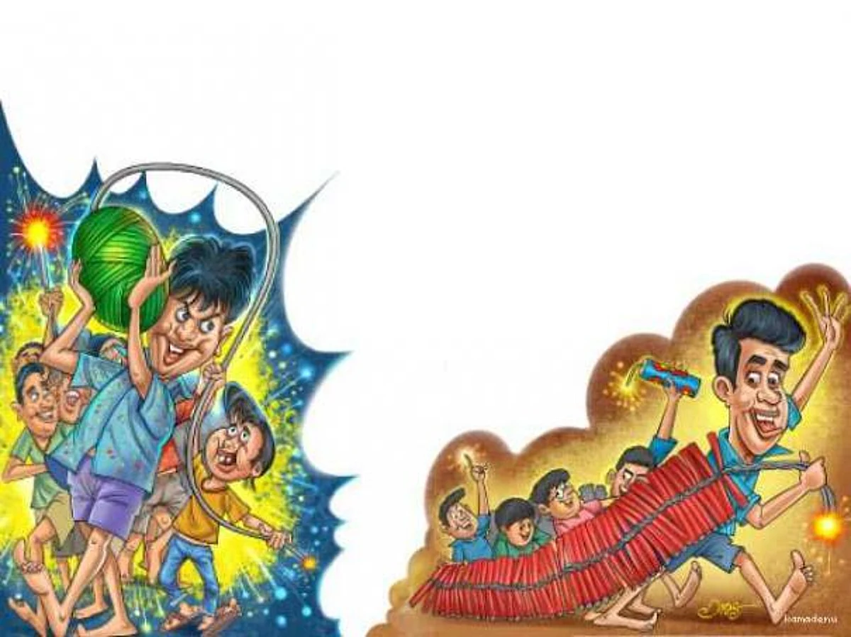 வயசுக்கேத்த தீபாவளி!