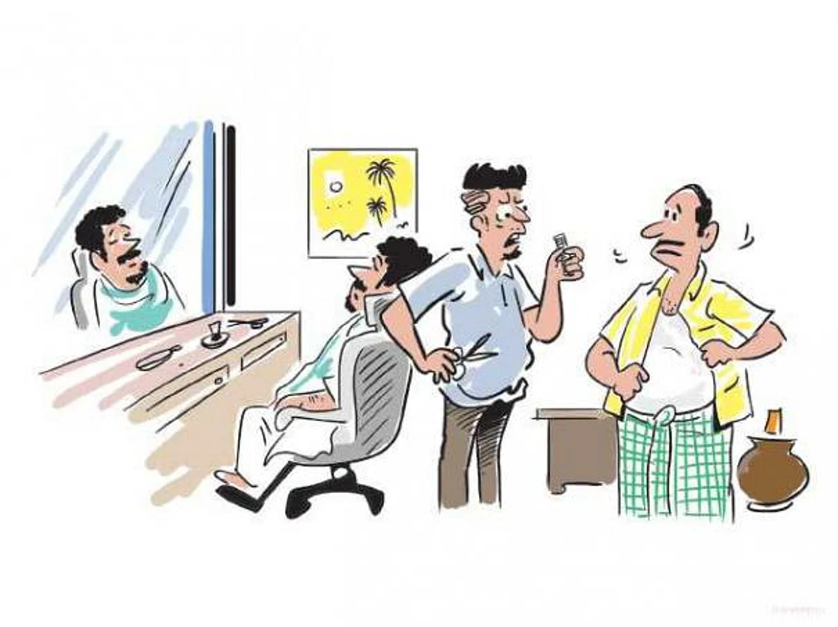 பேசிக்கிட்டாங்க..!