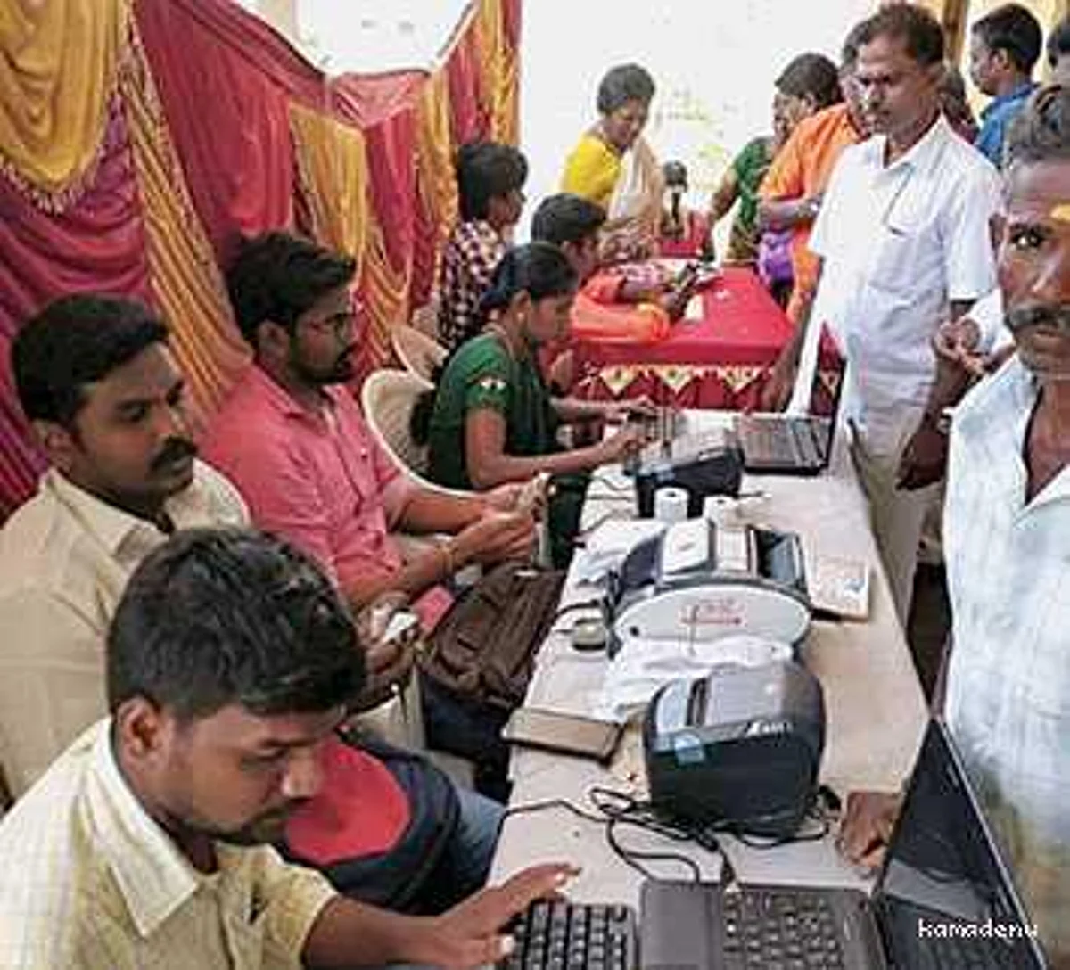 உ.பி. உருவாக்கிய ‘மொய் டெக்’னிக்!