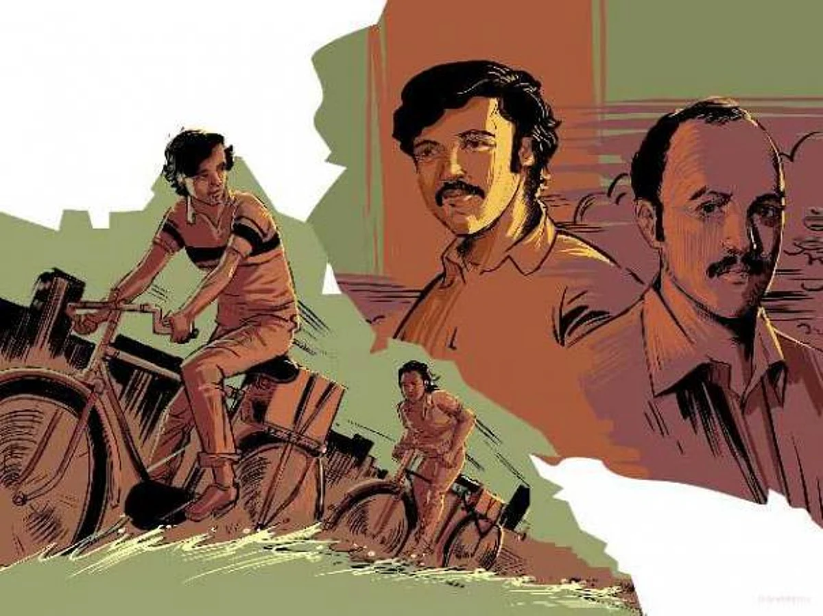 பாப்லோ தி பாஸ் 4: Rh