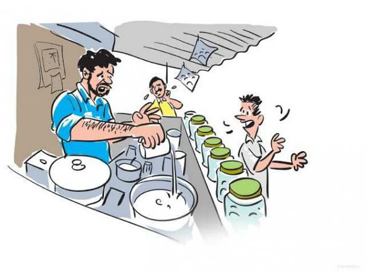 பேசிக்கிட்டாங்க..!