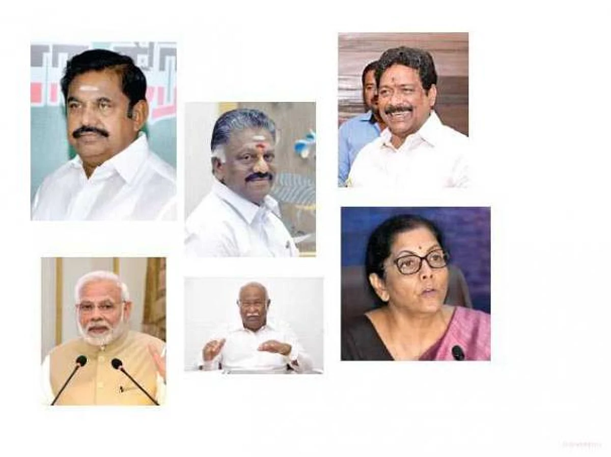 ஹாட் லீக்ஸ்: என்னமோ நடக்குது... மர்மமா இருக்குது!