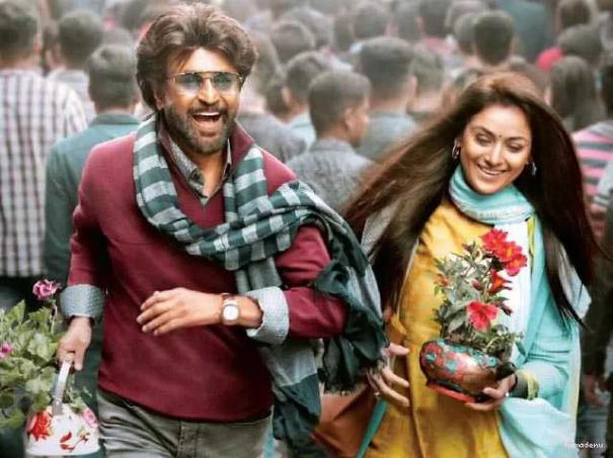 பேட்ட -திரைவிமர்சனம்