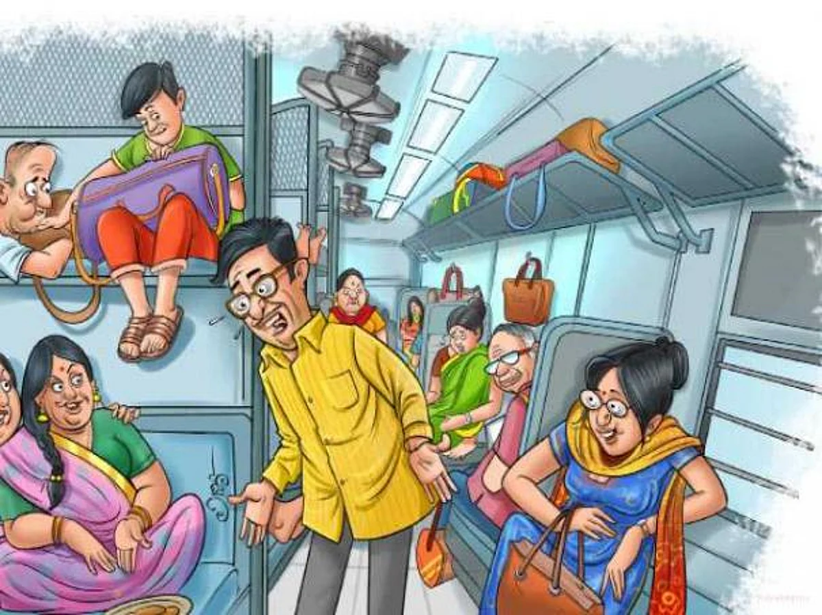 சீட்டைப் புடி சீட்டைப் புடி ரயிலே..!