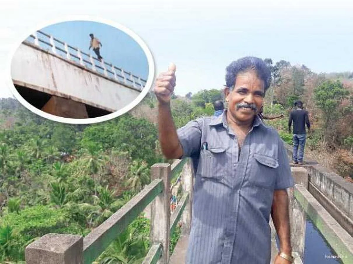 தொட்டில்பாலமும்... விநோத வழக்கும்!