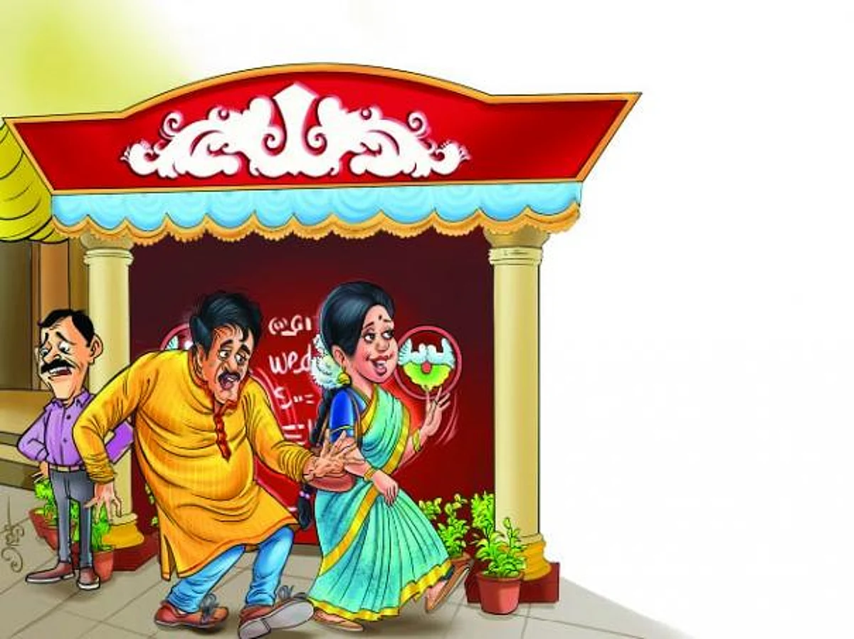 ஆசை மச்சான் வாங்கித் தந்த ஜிப்பா..!