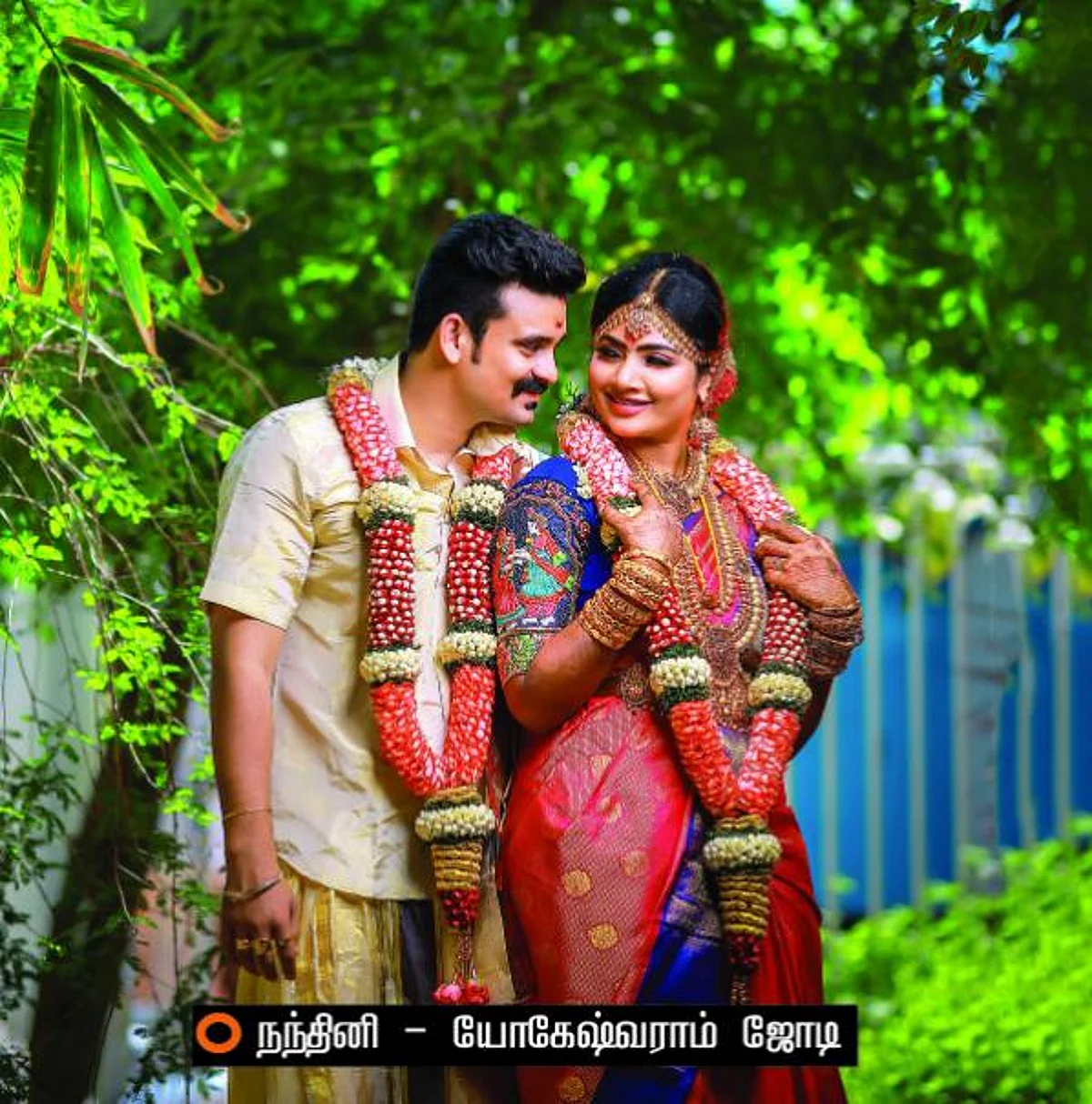 சின்னத்திரை கார்னர்!