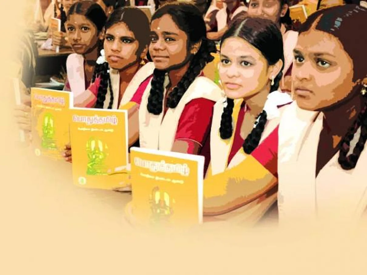 மொழி வளர்ச்சியில் பள்ளிகளின் பங்கு என்ன?