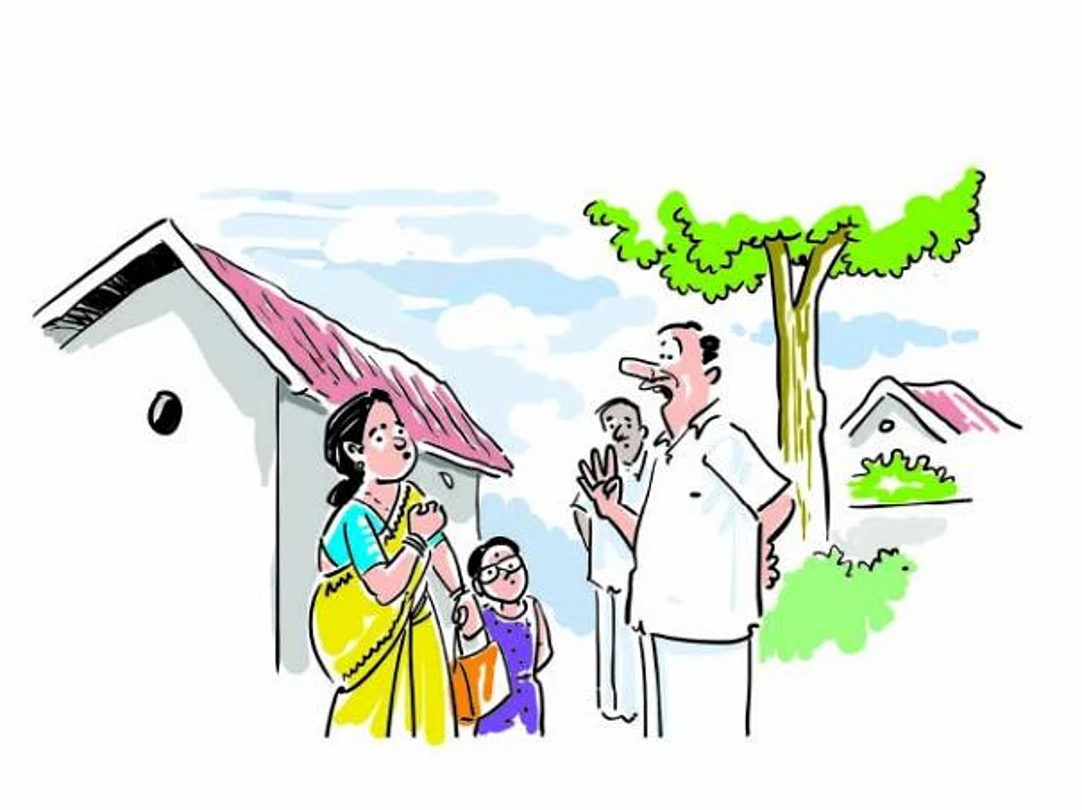 பேசிக்கிட்டாங்க...
