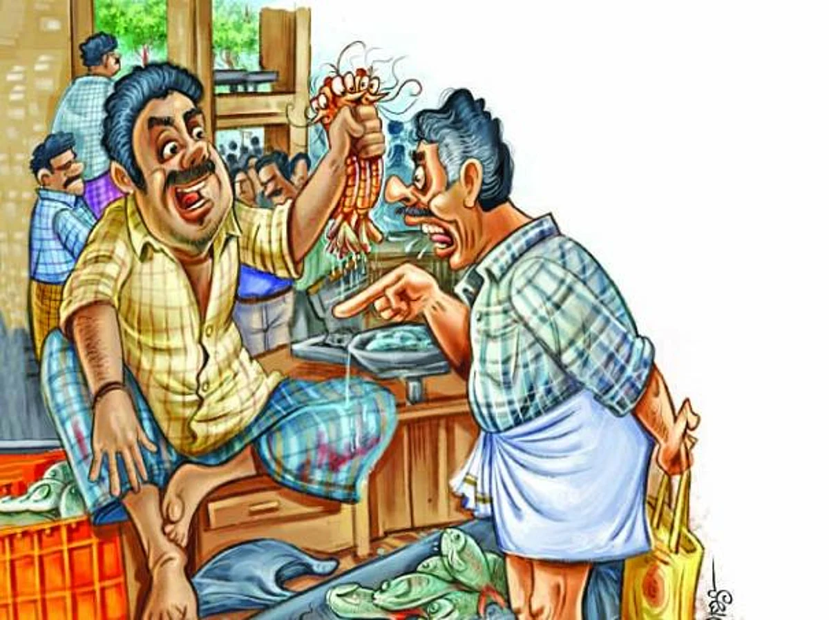 சார்... இன்னைக்கி செவ்வாய்கெழம!