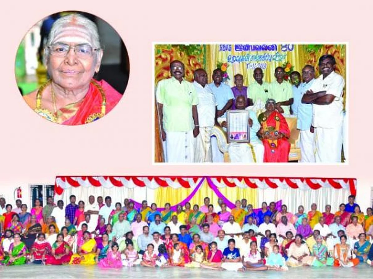 அத்தையைக் கொண்டாடிய அண்ணன் மக்கள்!- உறவுகள் சங்கமித்த அபூர்வ விழா