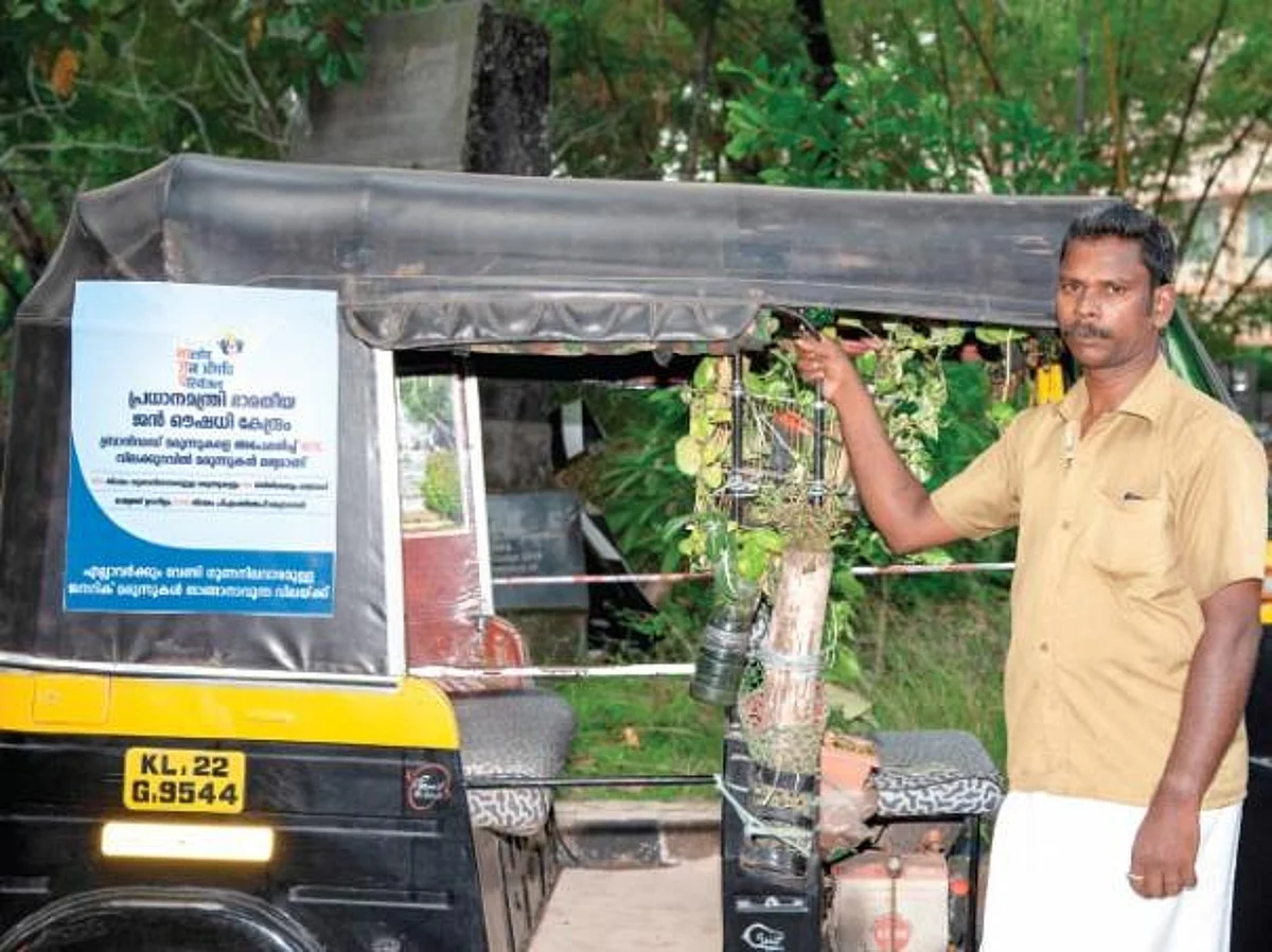இரக்கமுள்ள மனசுக்காரன்டா..!- புற்றுநோயாளிகளை நேசிக்கும் சஜிகுமார்