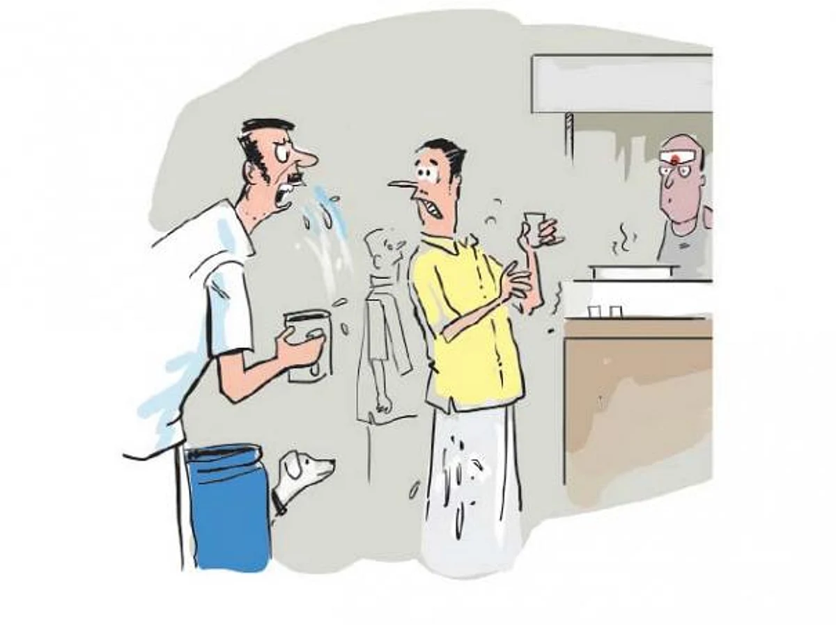 பேசிக்கிட்டாங்க...