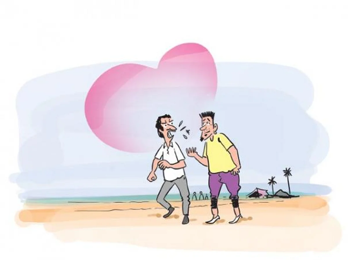 பேசிக்கிட்டாங்க...