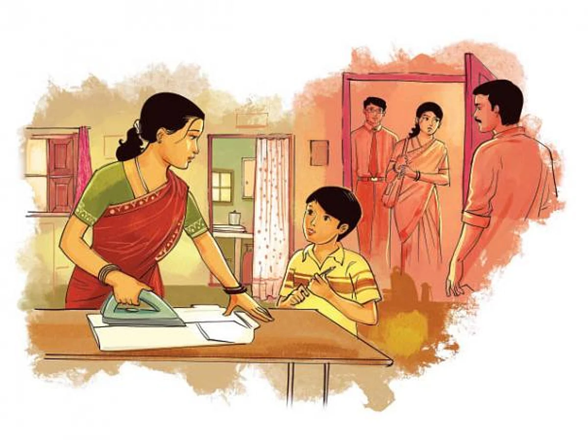 தொடாமல் தொடரும் 20