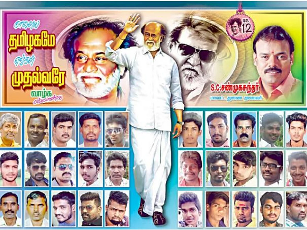போஸ்டர் போர்! - கோதாவில் குதித்த ரஜினி ரசிகர்கள்
