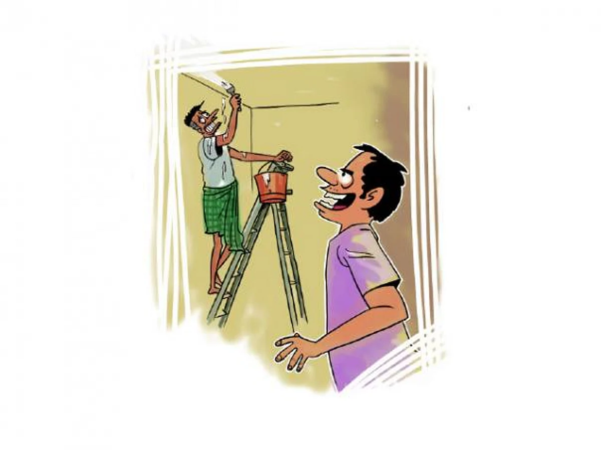 ஃப்ரீயா இருக்கீங்களா மச்சான்ஸ்..!