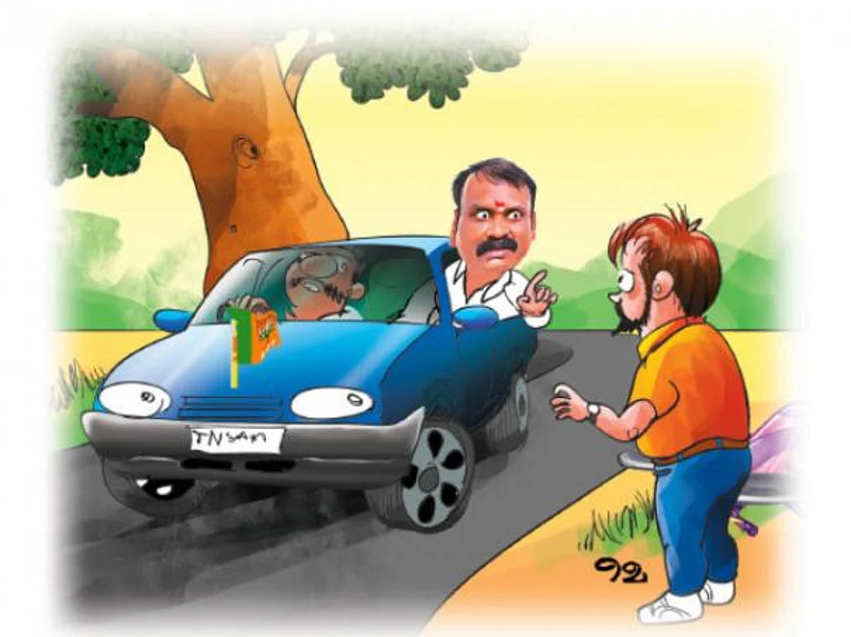 லா பாயின்டா இல்லாட்டியும் லாஜிக்கோட பேசுப்பா- எகிறிய எல்.முருகன்