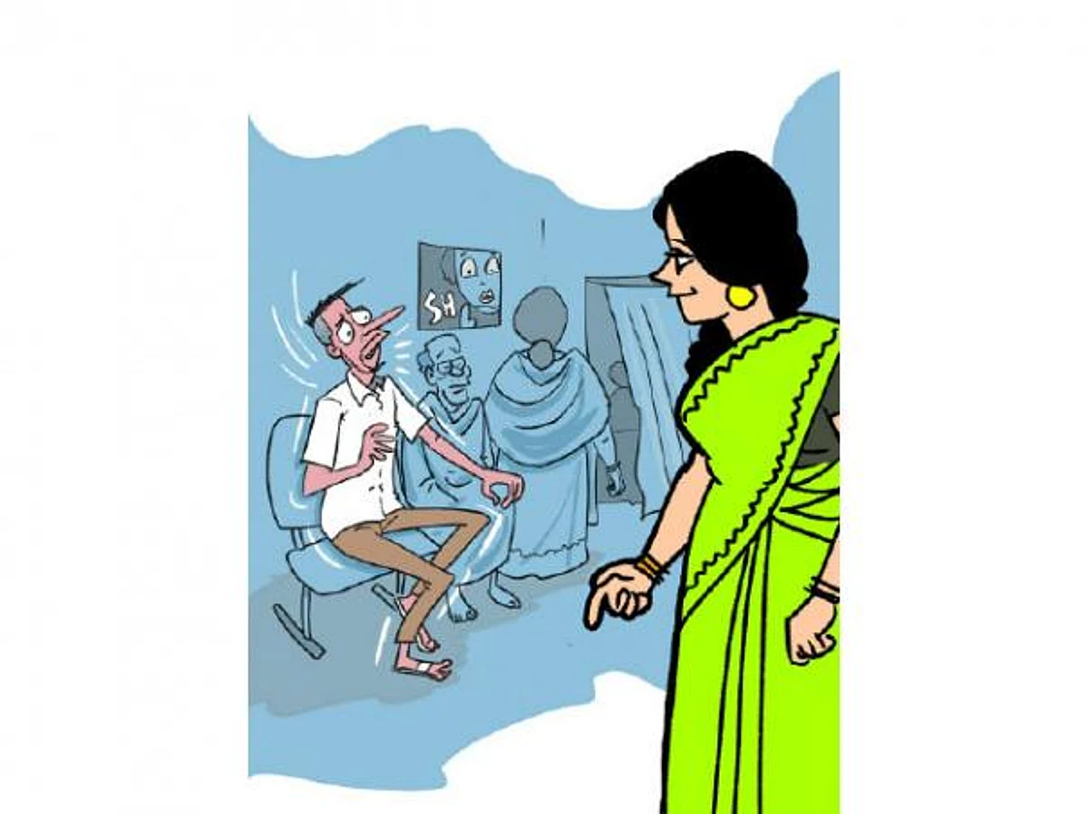 ப்ளீஸ்... தெனமும் வாங்களே!