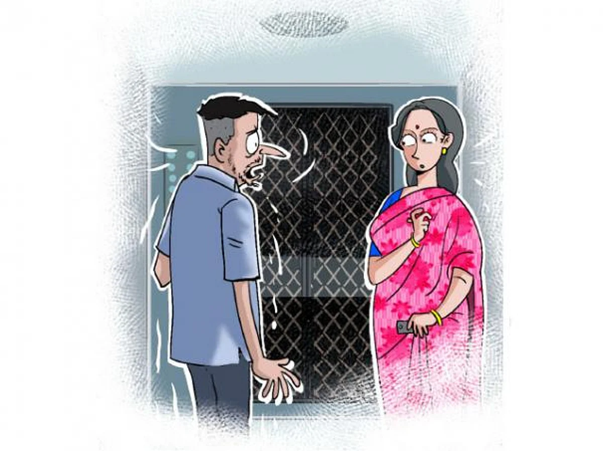 லிஃப்ட் வேணுமா சார்..?