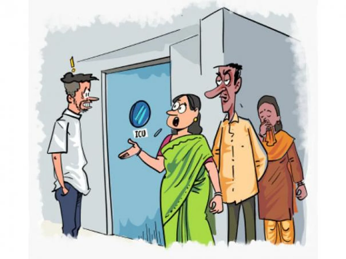 எங்கம்மாவுக்கு ஆபரேஷனாம்..!