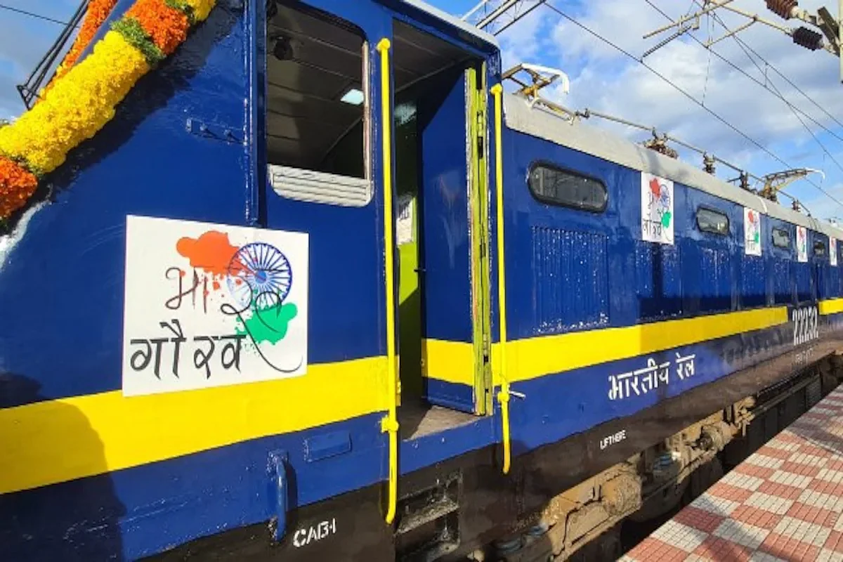 भारत गौरव पर्यटक ट्रेन (Bharat Gaurav Train)