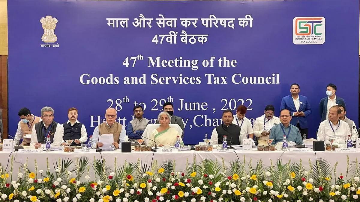 जीएसटी काउंसिल (GST Council)