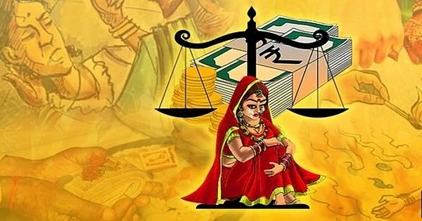 दहेज़ प्रतिषेध अधिनियम 1961