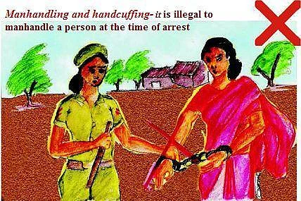 गिरफ्तारी का अधिकार