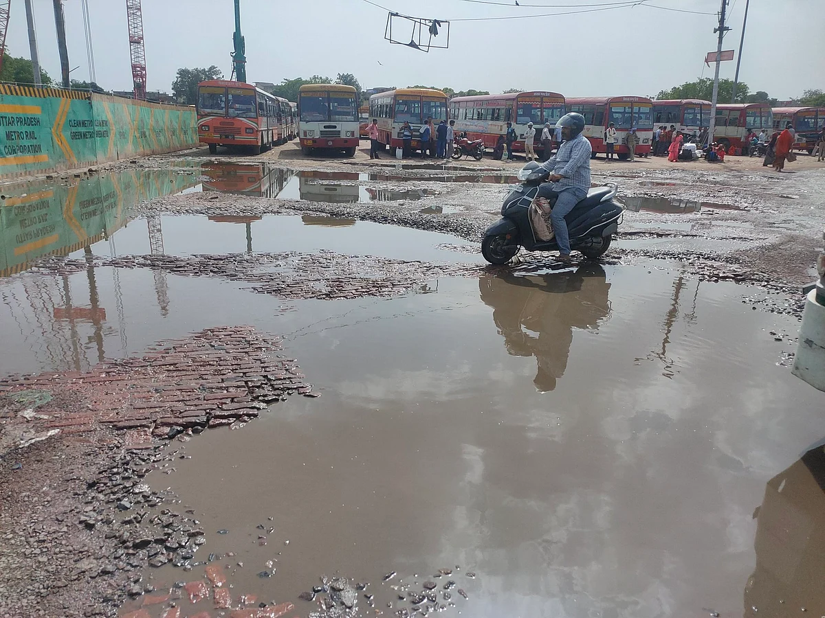 झकरकटी बस अड्डा