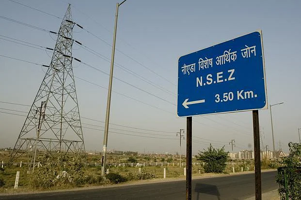 स्पेशल इकोनॉमिक ज़ोन