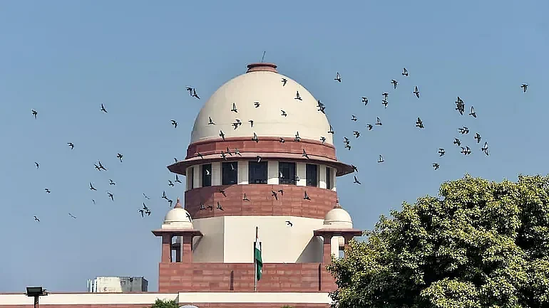 सुप्रीम कोर्ट