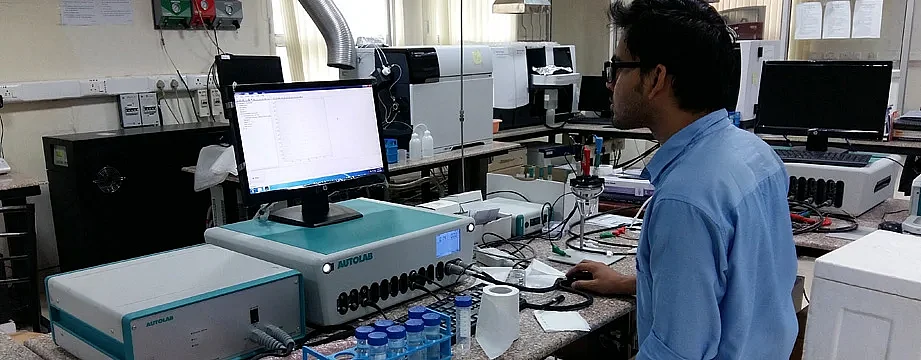 IIT कानपुर