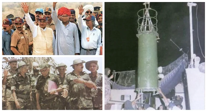 Pokhran nuclear test