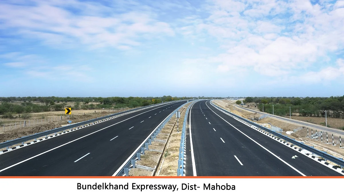 बुंदेलखंड एक्सप्रेसवे (Bundelkhand Expressway)