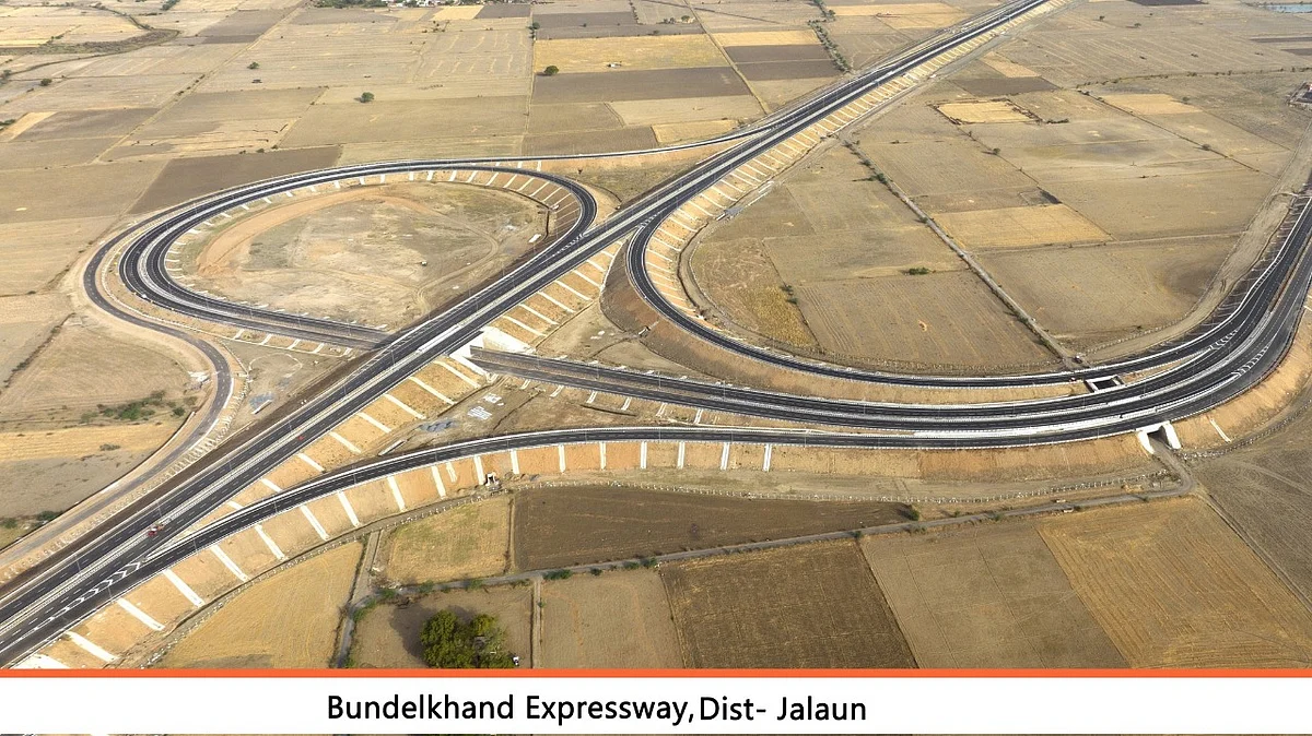 बुंदेलखंड एक्सप्रेसवे (Bundelkhand Expressway)
