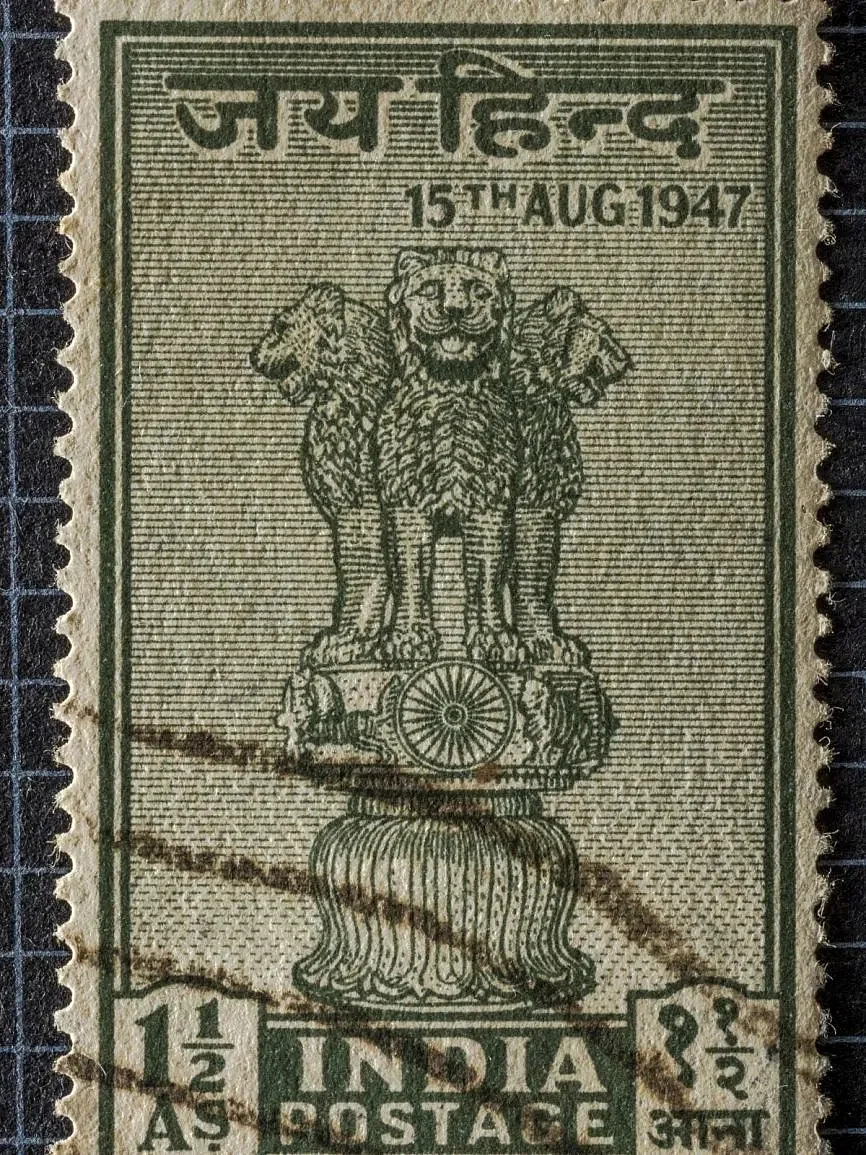 जय हिन्द