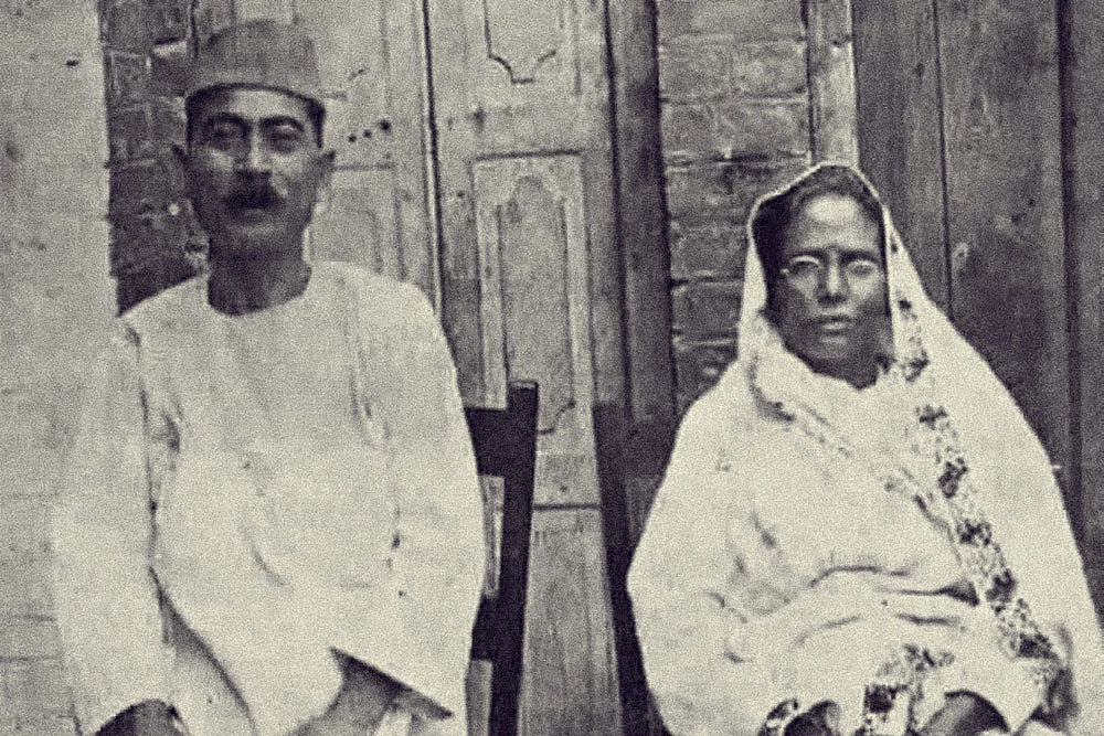 त्रिपर्णा चक्रवर्ती - स्लीप चैंपियन