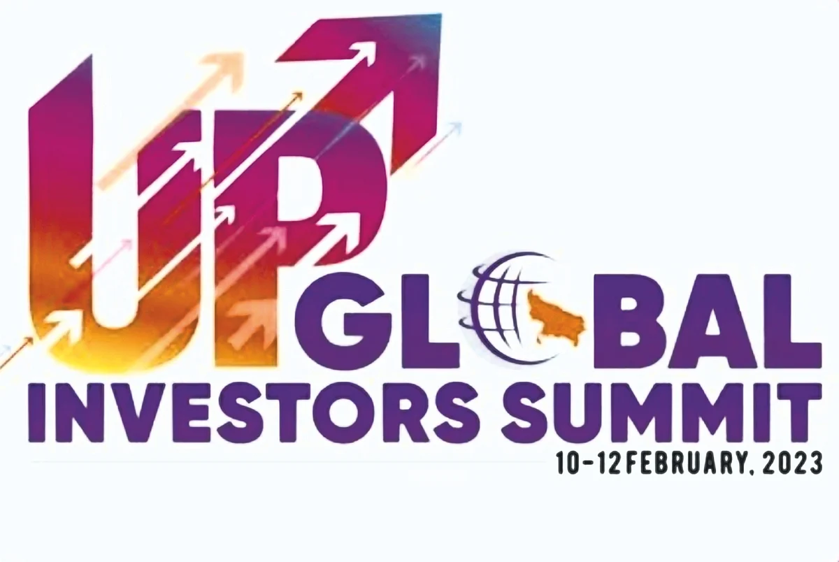 UP Global Investors Summit 2023 logo