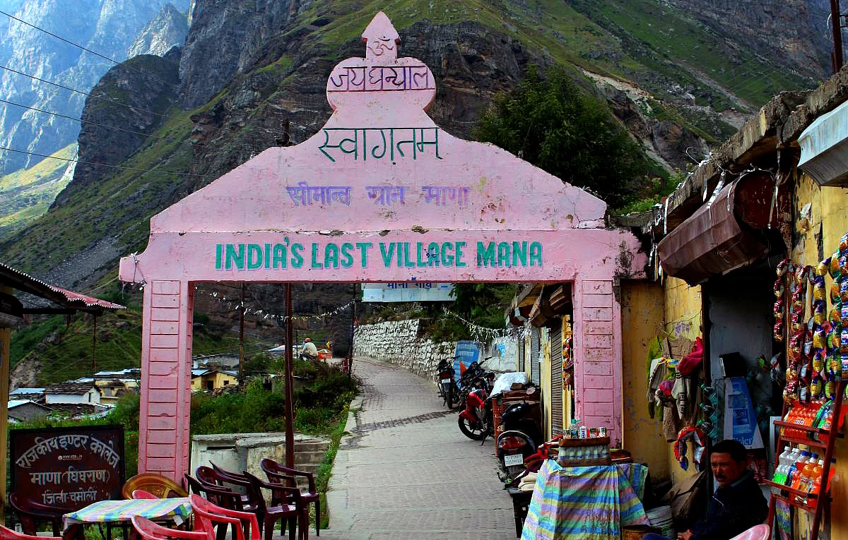 माना, उत्तराखंड