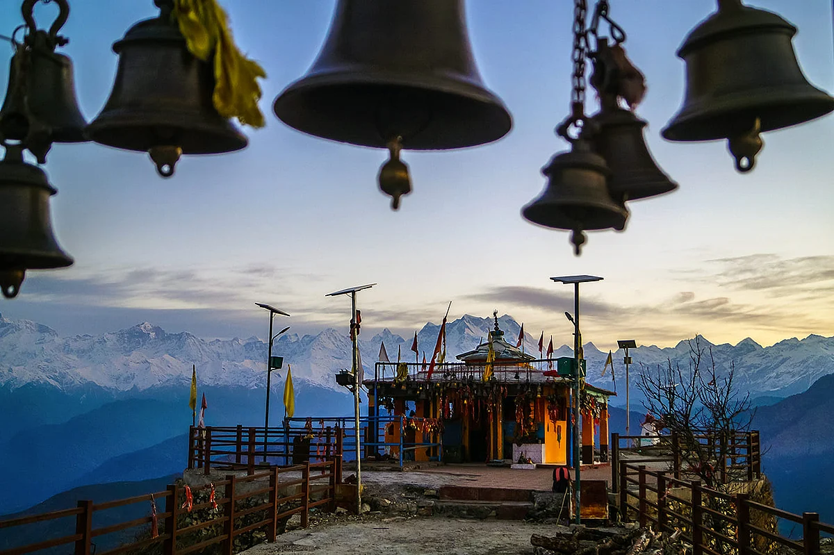 कार्तिक स्वामी गाँव, रुद्रप्रयाग उत्तराखंड